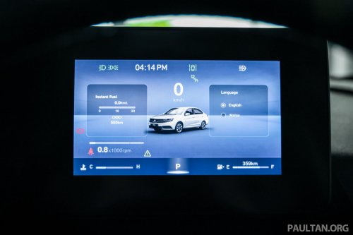 Proton Saga MC3 to be rebadged as Geely – AMA01 confirmed for the Philippines, to rival Toyota Vios