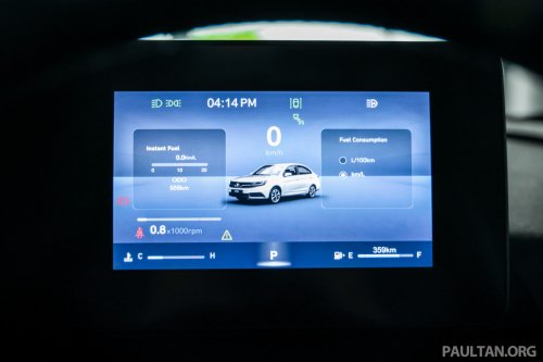 Proton Saga MC3 to be rebadged as Geely – AMA01 confirmed for the Philippines, to rival Toyota Vios