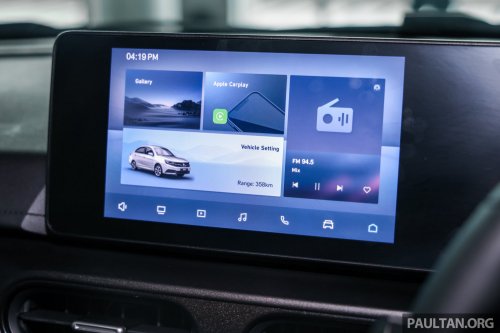 Proton Saga MC3 to be rebadged as Geely – AMA01 confirmed for the Philippines, to rival Toyota Vios