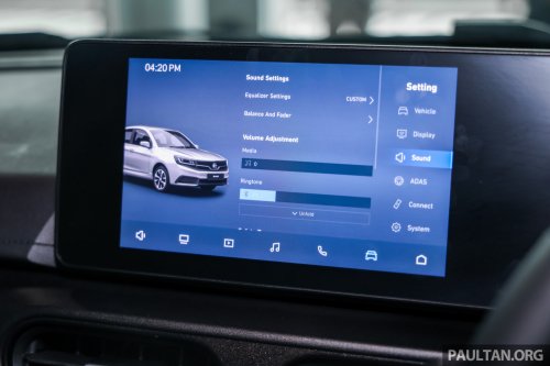 Proton Saga MC3 to be rebadged as Geely – AMA01 confirmed for the Philippines, to rival Toyota Vios