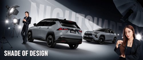 Toyota Yaris Cross Nightshade launched in Thailand – black design touches; 111 PS 1.5L hybrid; RM117k