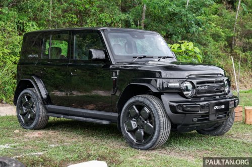 2026 iCaur V23 EV launched in Malaysia – up to 211 PS, 430 km NEDC; 2WD fr RM119,800, iWD RM132,800