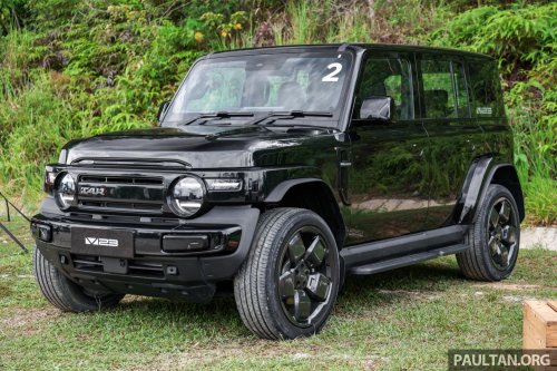 2026 iCaur V23 EV launched in Malaysia – up to 211 PS, 430 km NEDC; 2WD fr RM119,800, iWD RM132,800