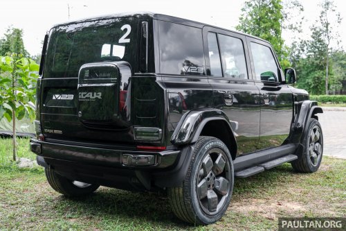 2026 iCaur V23 EV launched in Malaysia – up to 211 PS, 430 km NEDC; 2WD fr RM119,800, iWD RM132,800