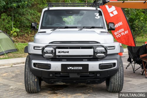 2026 iCaur V23 EV launched in Malaysia – up to 211 PS, 430 km NEDC; 2WD fr RM119,800, iWD RM132,800