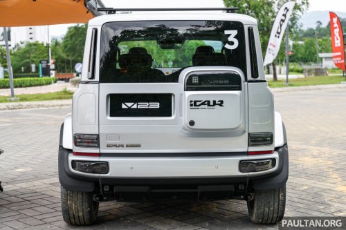 2026 iCaur V23 EV launched in Malaysia – up to 211 PS, 430 km NEDC; 2WD fr RM119,800, iWD RM132,800