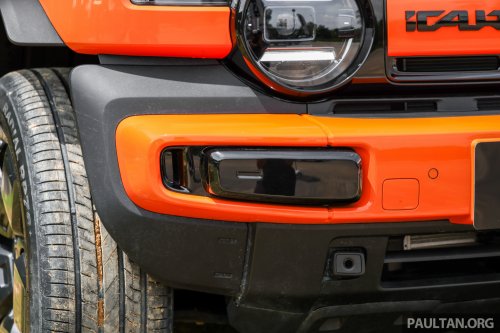 2026 iCaur V23 EV launched in Malaysia – up to 211 PS, 430 km NEDC; 2WD fr RM119,800, iWD RM132,800