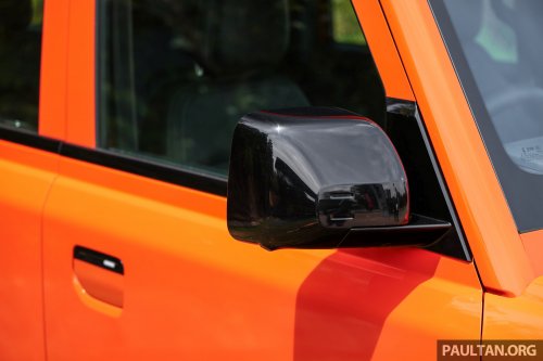 2026 iCaur V23 EV launched in Malaysia – up to 211 PS, 430 km NEDC; 2WD fr RM119,800, iWD RM132,800