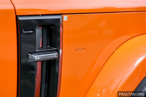 2026 iCaur V23 EV launched in Malaysia – up to 211 PS, 430 km NEDC; 2WD fr RM119,800, iWD RM132,800