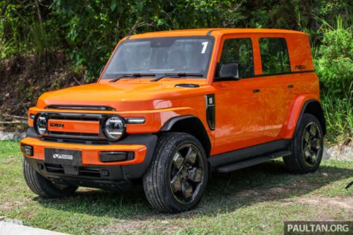 2026 iCaur V23 EV launched in Malaysia – up to 211 PS, 430 km NEDC; 2WD fr RM119,800, iWD RM132,800