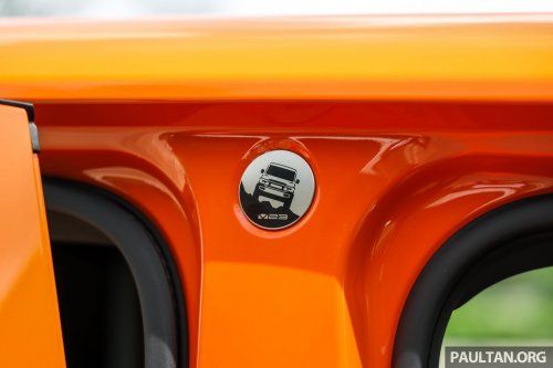 2026 iCaur V23 EV launched in Malaysia – up to 211 PS, 430 km NEDC; 2WD fr RM119,800, iWD RM132,800