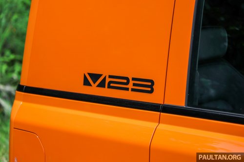 2026 iCaur V23 EV launched in Malaysia – up to 211 PS, 430 km NEDC; 2WD fr RM119,800, iWD RM132,800