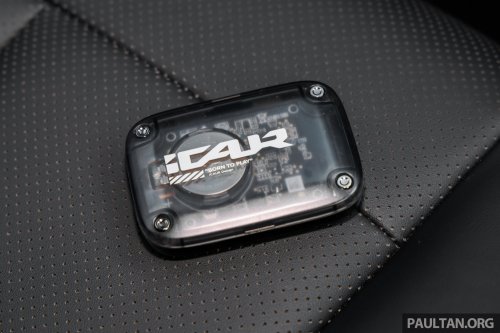 2026 iCaur V23 EV launched in Malaysia – up to 211 PS, 430 km NEDC; 2WD fr RM119,800, iWD RM132,800