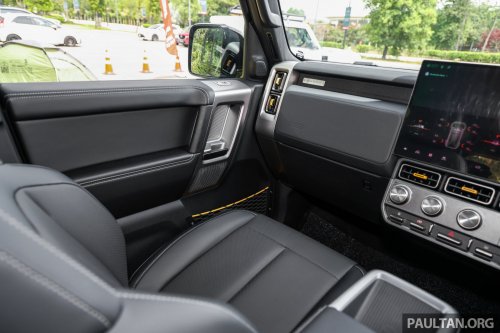 2026 iCaur V23 EV launched in Malaysia – up to 211 PS, 430 km NEDC; 2WD fr RM119,800, iWD RM132,800