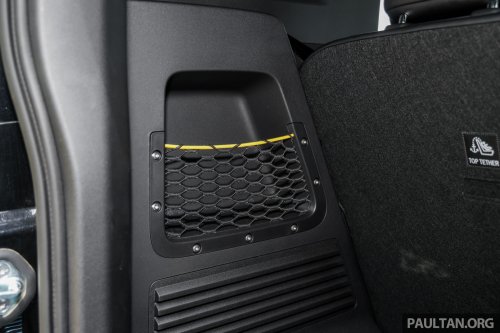 2026 iCaur V23 EV launched in Malaysia – up to 211 PS, 430 km NEDC; 2WD fr RM119,800, iWD RM132,800