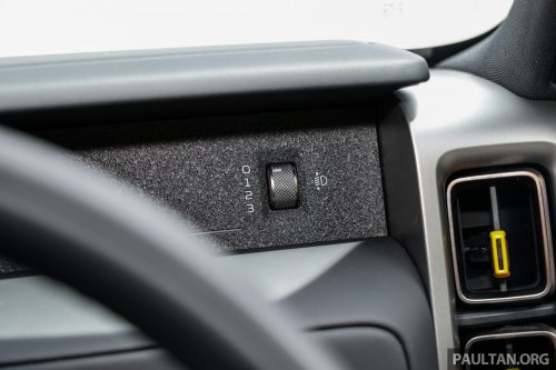 2026 iCaur V23 EV launched in Malaysia – up to 211 PS, 430 km NEDC; 2WD fr RM119,800, iWD RM132,800