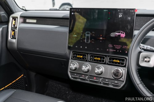 2026 iCaur V23 EV launched in Malaysia – up to 211 PS, 430 km NEDC; 2WD fr RM119,800, iWD RM132,800