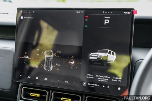 2026 iCaur V23 EV launched in Malaysia – up to 211 PS, 430 km NEDC; 2WD fr RM119,800, iWD RM132,800