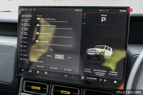 2026 iCaur V23 EV launched in Malaysia – up to 211 PS, 430 km NEDC; 2WD fr RM119,800, iWD RM132,800