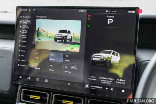 2026 iCaur V23 EV launched in Malaysia – up to 211 PS, 430 km NEDC; 2WD fr RM119,800, iWD RM132,800