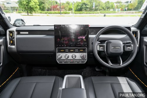 2026 iCaur V23 EV launched in Malaysia – up to 211 PS, 430 km NEDC; 2WD fr RM119,800, iWD RM132,800