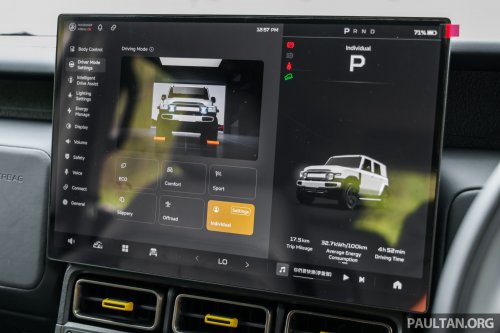 2026 iCaur V23 EV launched in Malaysia – up to 211 PS, 430 km NEDC; 2WD fr RM119,800, iWD RM132,800