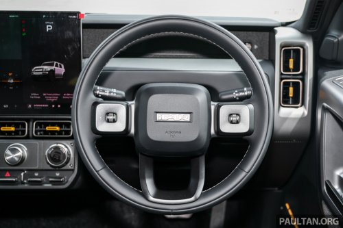 2026 iCaur V23 EV launched in Malaysia – up to 211 PS, 430 km NEDC; 2WD fr RM119,800, iWD RM132,800