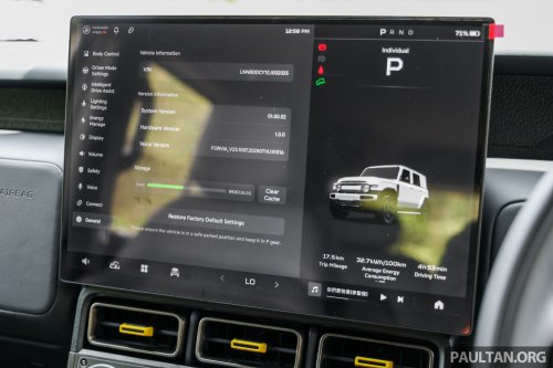 2026 iCaur V23 EV launched in Malaysia – up to 211 PS, 430 km NEDC; 2WD fr RM119,800, iWD RM132,800