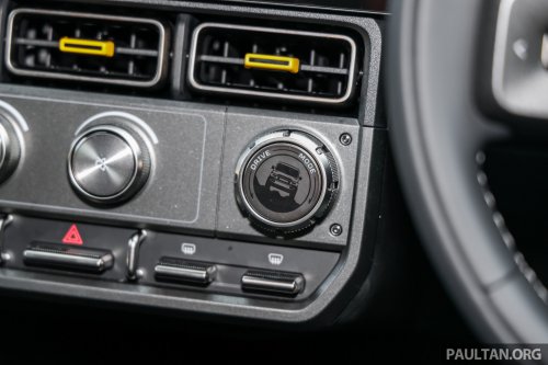 2026 iCaur V23 EV launched in Malaysia – up to 211 PS, 430 km NEDC; 2WD fr RM119,800, iWD RM132,800