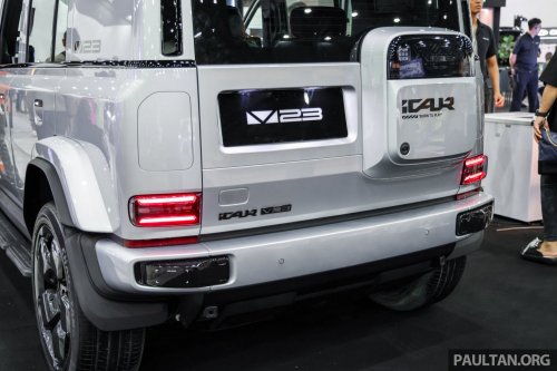 iCaur V23 on display at ACE 2025 – see the retro-styled SUV at Setia City Convention Centre, from RM145k est