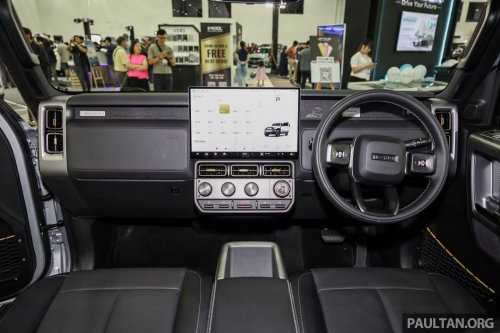 iCaur V23 on display at ACE 2025 – see the retro-styled SUV at Setia City Convention Centre, from RM145k est