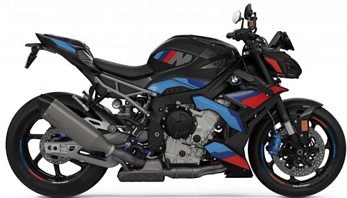 2026 BMW Motorrad M1000 R Competition now in Malaysia, priced at RM219,500 excluding insurance