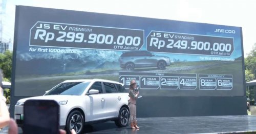 2026 Jaecoo J5 EV launched in Indonesia – 211 PS, up to 461 km NEDC; two variants; from RM63k to RM75k