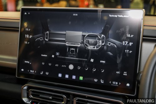 Jetour T2 previewed at ACE 2025 – RHD, 254 PS 2.0T AWD, open for booking, Q1 2026 launch, RM179k est