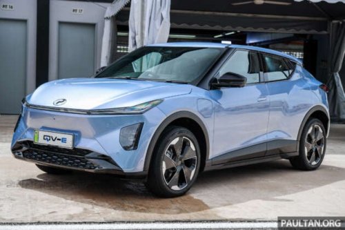 Perodua QV-E launched – first homegrown EV, Magna Steyr input, 0-100 7.5s, 445 km NEDC range, RM80k