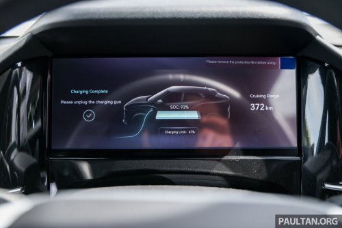 Perodua QV-E launched – first homegrown EV, Magna Steyr input, 0-100 7.5s, 445 km NEDC range, RM80k