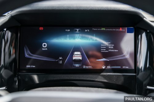 Perodua QV-E launched – first homegrown EV, Magna Steyr input, 0-100 7.5s, 445 km NEDC range, RM80k