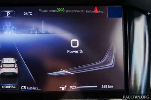 Perodua QV-E launched – first homegrown EV, Magna Steyr input, 0-100 7.5s, 445 km NEDC range, RM80k