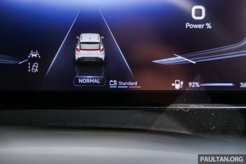 Perodua QV-E launched – first homegrown EV, Magna Steyr input, 0-100 7.5s, 445 km NEDC range, RM80k