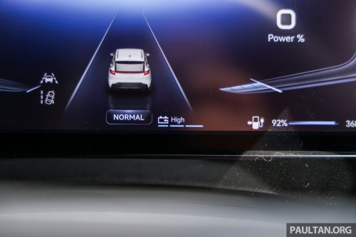 Perodua QV-E launched – first homegrown EV, Magna Steyr input, 0-100 7.5s, 445 km NEDC range, RM80k