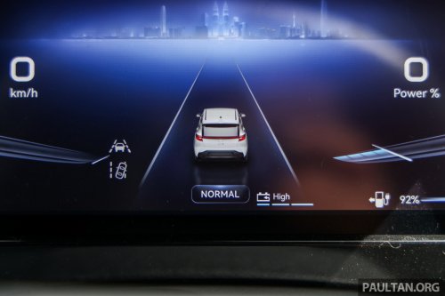 Perodua QV-E launched – first homegrown EV, Magna Steyr input, 0-100 7.5s, 445 km NEDC range, RM80k