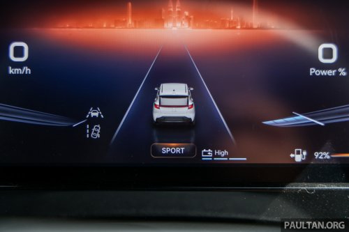 Perodua QV-E launched – first homegrown EV, Magna Steyr input, 0-100 7.5s, 445 km NEDC range, RM80k