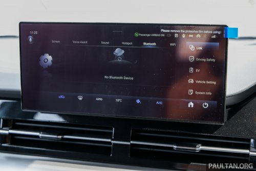 Perodua QV-E launched – first homegrown EV, Magna Steyr input, 0-100 7.5s, 445 km NEDC range, RM80k