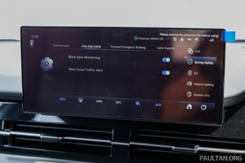 Perodua QV-E launched – first homegrown EV, Magna Steyr input, 0-100 7.5s, 445 km NEDC range, RM80k