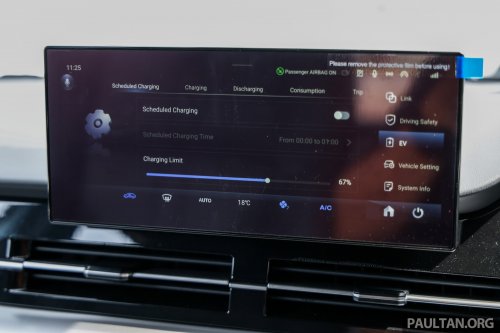 Perodua QV-E launched – first homegrown EV, Magna Steyr input, 0-100 7.5s, 445 km NEDC range, RM80k