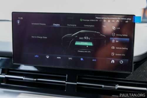 Perodua QV-E launched – first homegrown EV, Magna Steyr input, 0-100 7.5s, 445 km NEDC range, RM80k