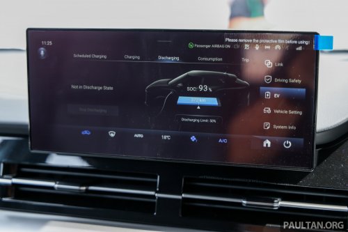 Perodua QV-E launched – first homegrown EV, Magna Steyr input, 0-100 7.5s, 445 km NEDC range, RM80k