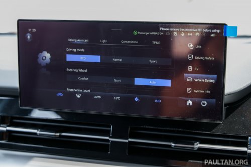 Perodua QV-E launched – first homegrown EV, Magna Steyr input, 0-100 7.5s, 445 km NEDC range, RM80k