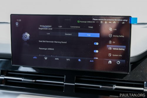 Perodua QV-E launched – first homegrown EV, Magna Steyr input, 0-100 7.5s, 445 km NEDC range, RM80k