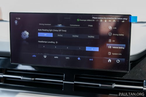 Perodua QV-E launched – first homegrown EV, Magna Steyr input, 0-100 7.5s, 445 km NEDC range, RM80k